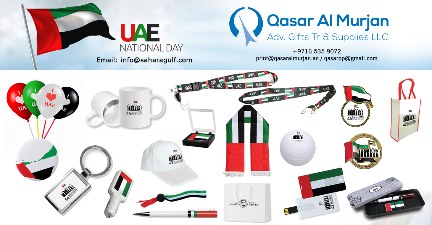 qasar-al-murjan-uae-national-day-gift-promotional-items-printing-supplier-in-uae-qatar-oman-bahrain